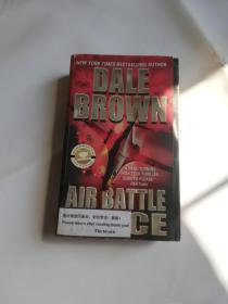 Air battle force