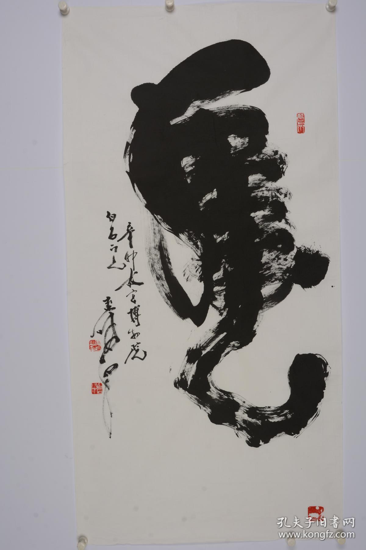 白石门人大篆名家故宫张寿石先生书法作品8平尺假一赔十