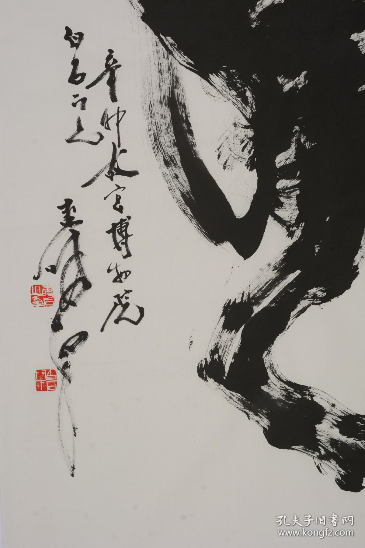 白石门人大篆名家故宫张寿石先生书法作品8平尺假一赔十