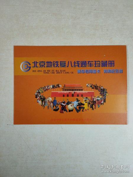 ad04f52663bf16e6_n.jpg
