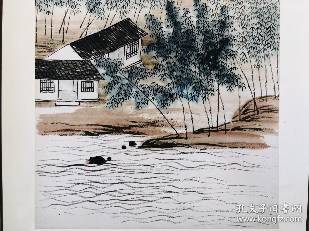 齐白石 《万竹山居》.