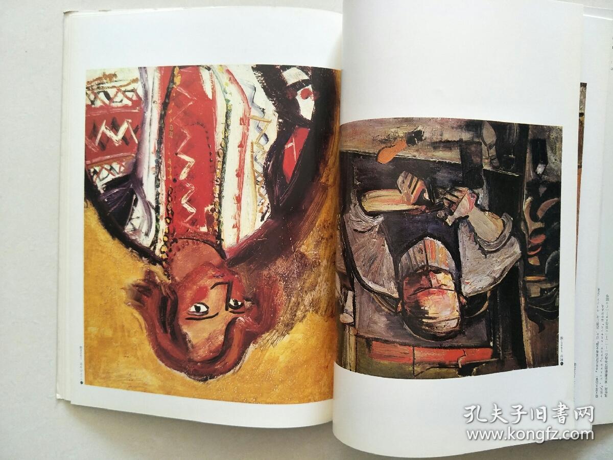 佐伯佑三(日本原版,厚铜版纸原色版,8开1册全)