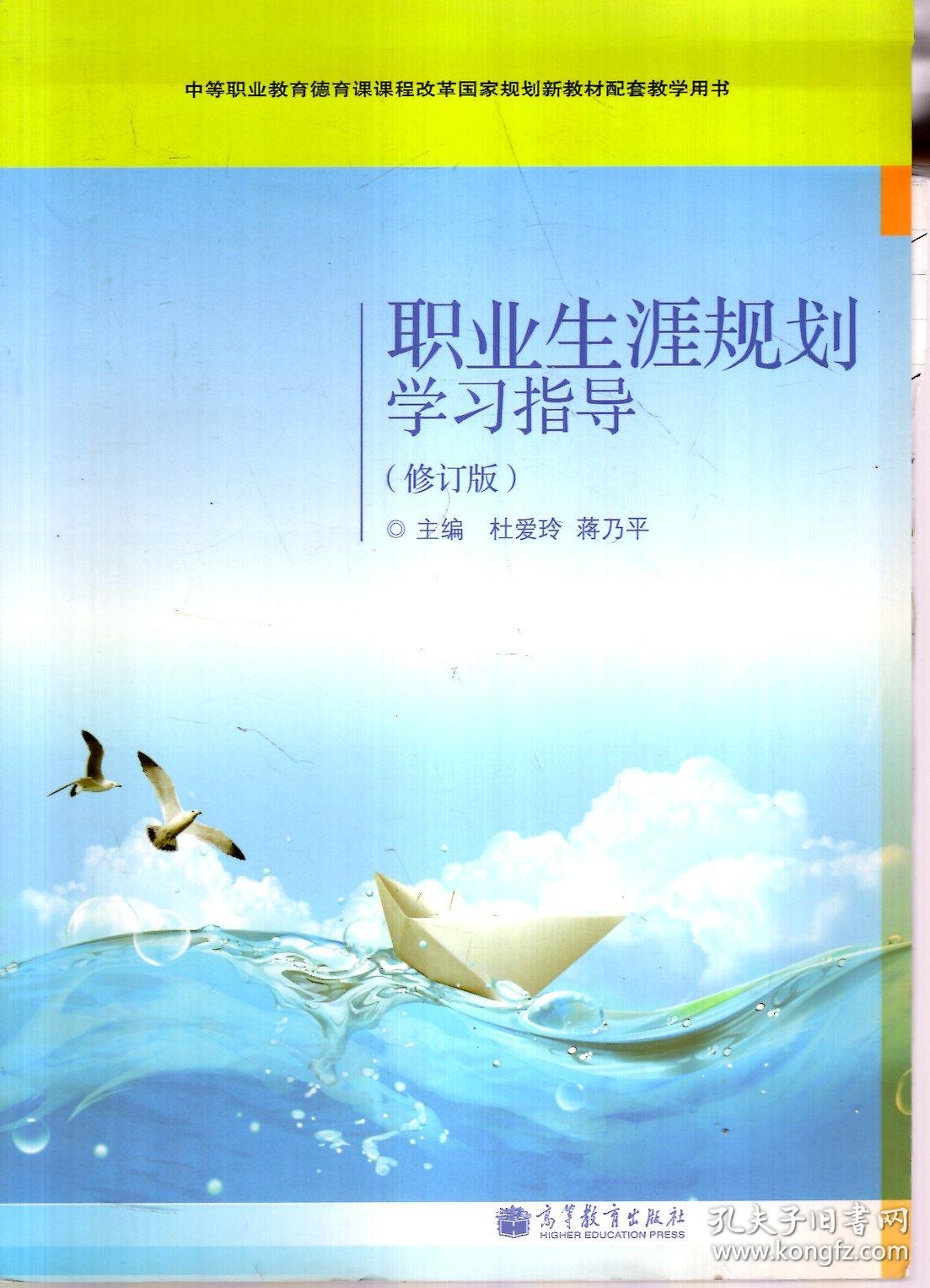 自考本科咨询：开启梦想之门的新钥匙