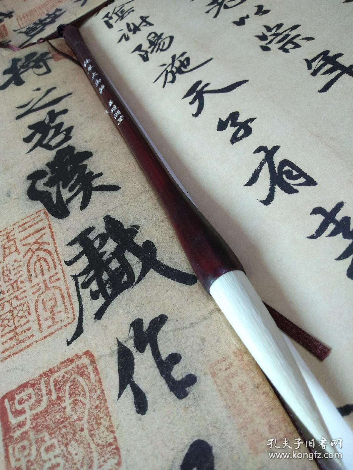 毛笔:老善琏湖笔 纯羊毫大玉笋 大号 长29厘米