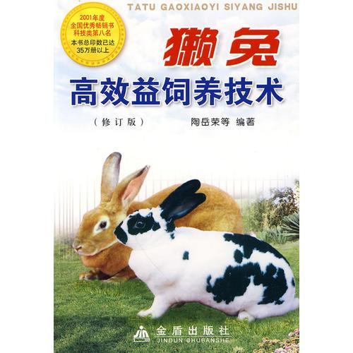 adfcf2b2fc6ed703_n.jpg
