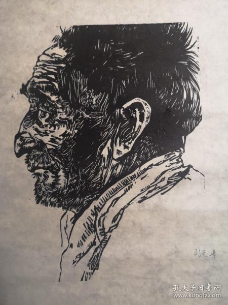 4开黑白木刻版画原作(款如图)