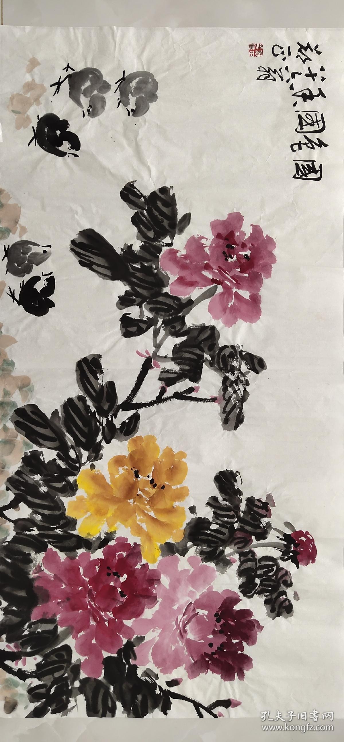 安徽国画之乡著名花鸟画家【郑正】四尺牡丹一幅,68厘米//134厘米