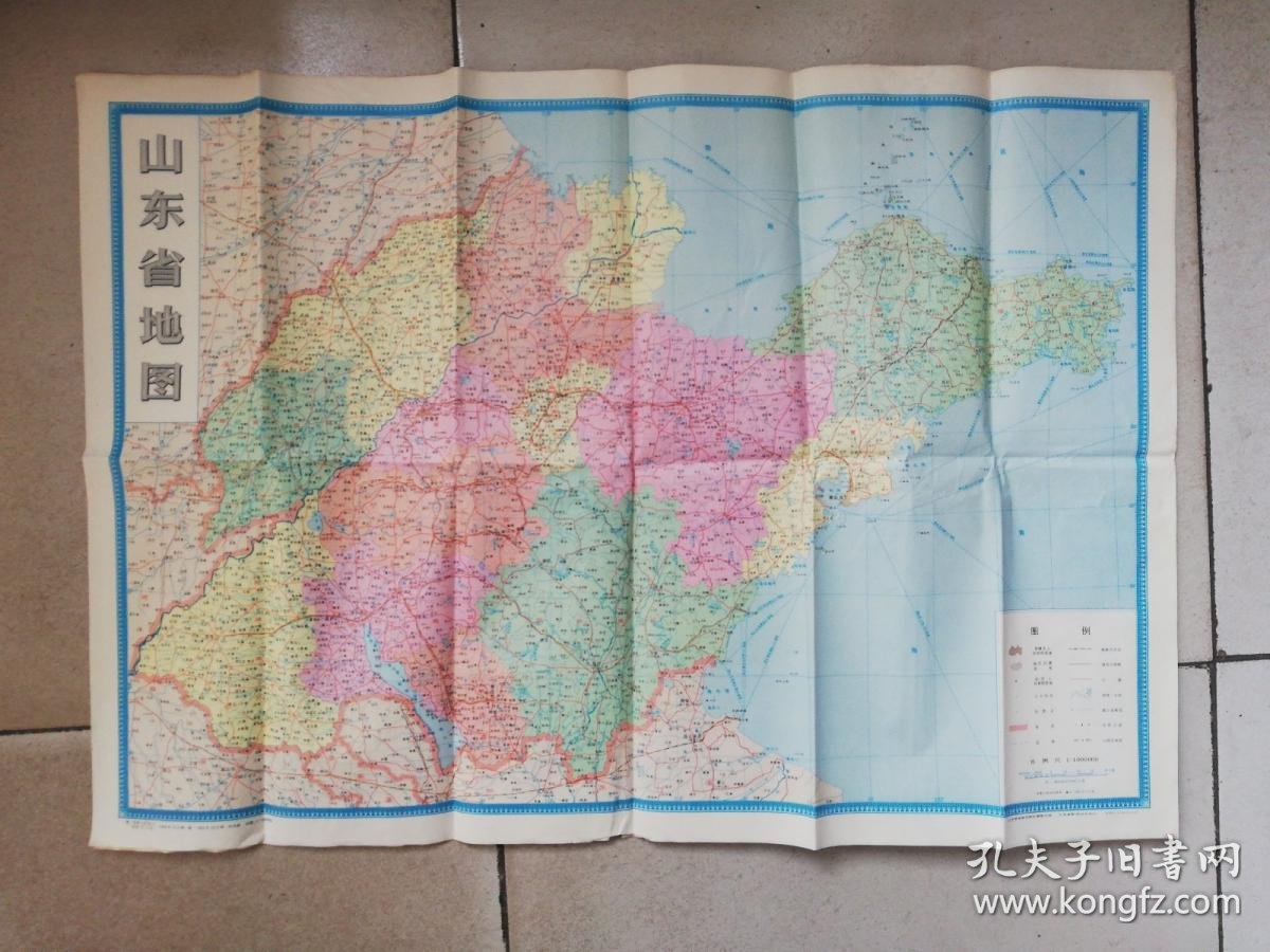 1982年版山东省地图