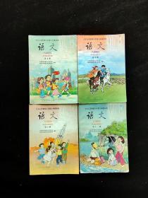 九零后2000年代后六年制河南省使用六年制小学语文课本