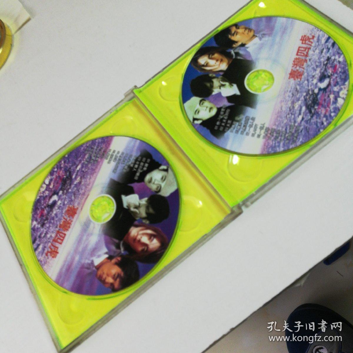 VCD台湾四虎(双片)