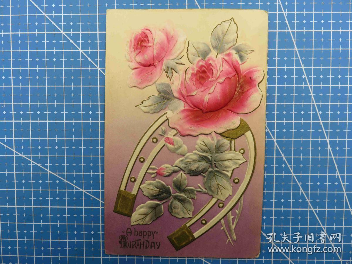 会山书院 10 1911年3月16日美国 玫瑰花 凸版浮雕 复古个性 问候祝福 手账 收藏专用 实寄手写明信片贴邮票 孔夫子旧书网 会山书院 10 1911年3月16日美国 玫瑰花 凸版浮雕 复古个性 问候祝福 手账 收藏专用 实寄手写明信片贴邮票 孔夫子旧书网