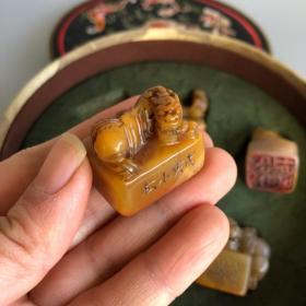 珍藏戊寅年黄易号小松篆刻寿山石田黄冻石瑞兽钮印章一套