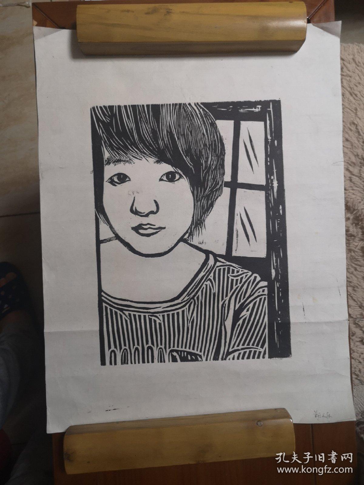 4开黑白木刻版画原作(款如图)