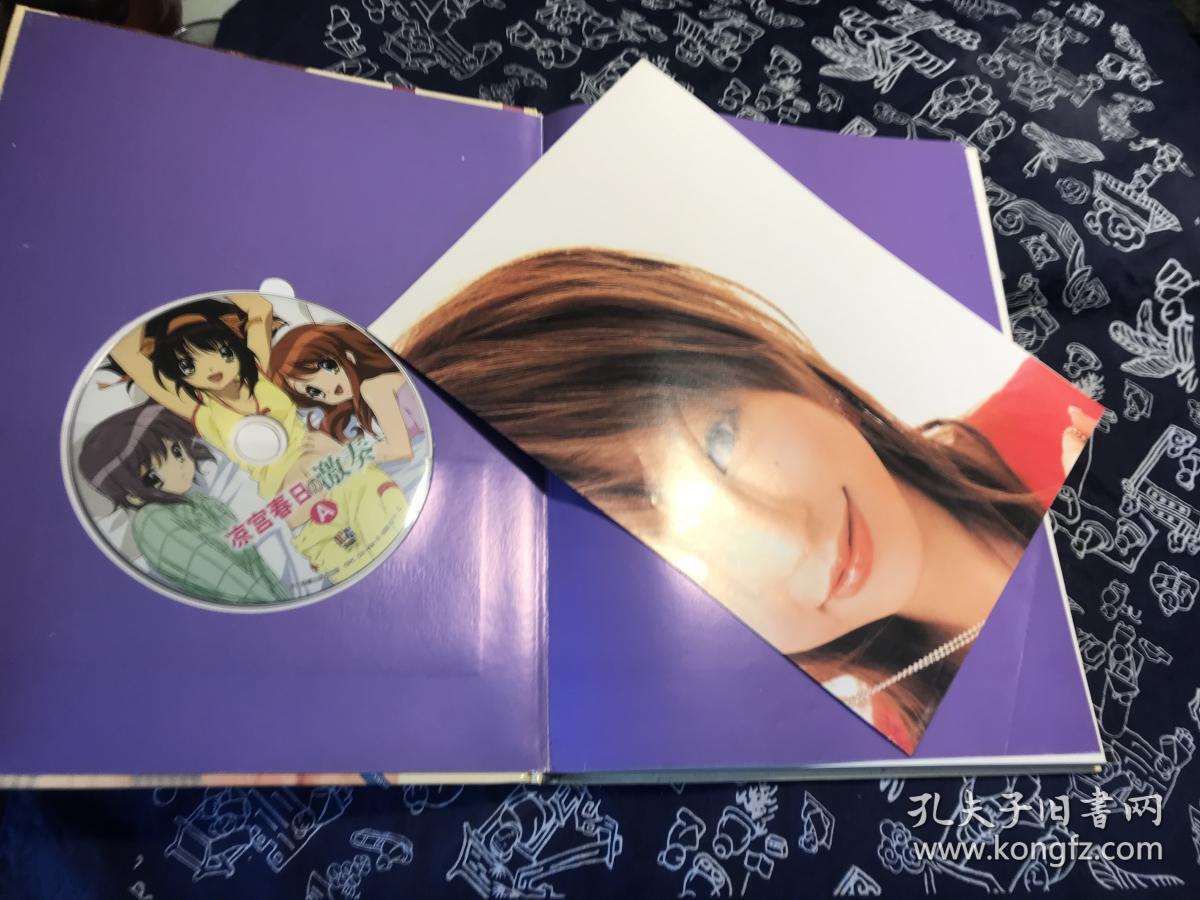 平野绫写真集(附2光盘,海报)