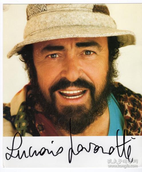 "世界三大男高音之一"帕瓦罗蒂(luciano pavarotti)亲笔签名官方大
