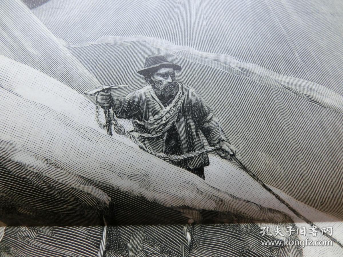 【百元包邮】巨幅 《贝尔尼纳山脉的登山者》1900年 套色木刻版画 木