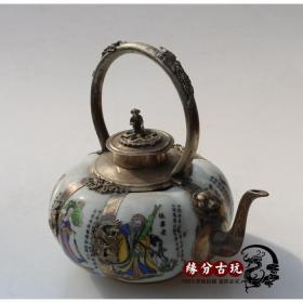仿古工艺品白铜瓷八仙壶摆件酒壶茶壶家居装饰品礼品古玩收藏品