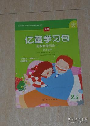 叫一声妈妈全集连播 af57936a99247f51_n.jpg