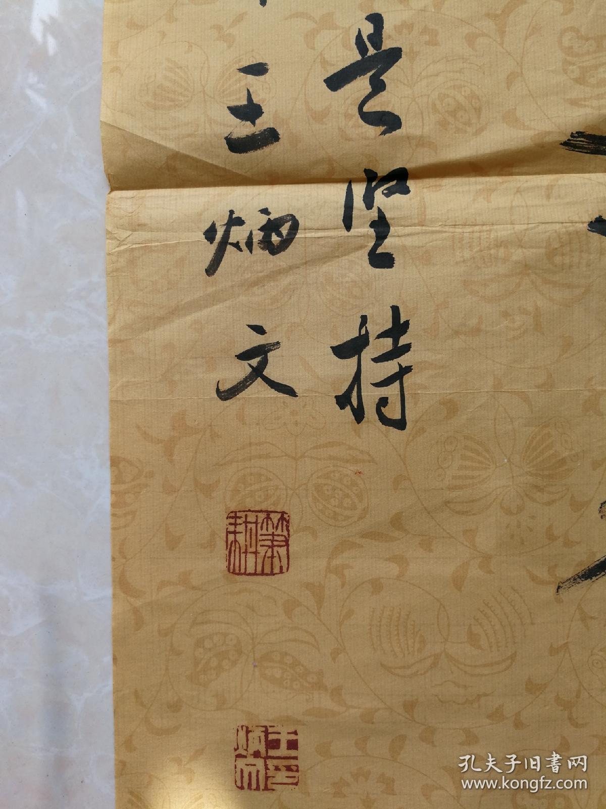 王炳文甲骨文书法.中书协会员,被誉为陇上甲骨文"一枝笔!