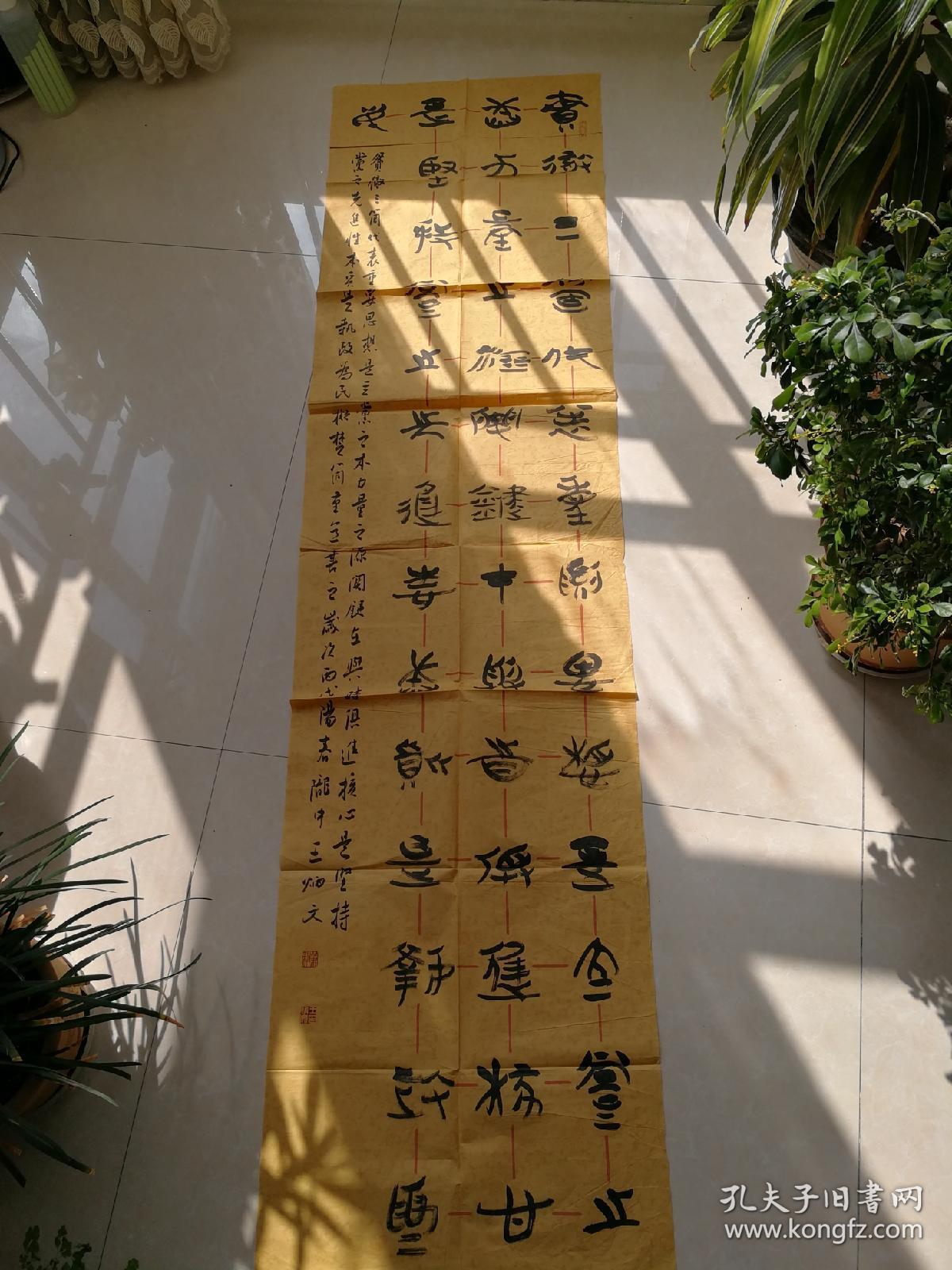 王炳文甲骨文书法.中书协会员,被誉为陇上甲骨文"一枝笔"!