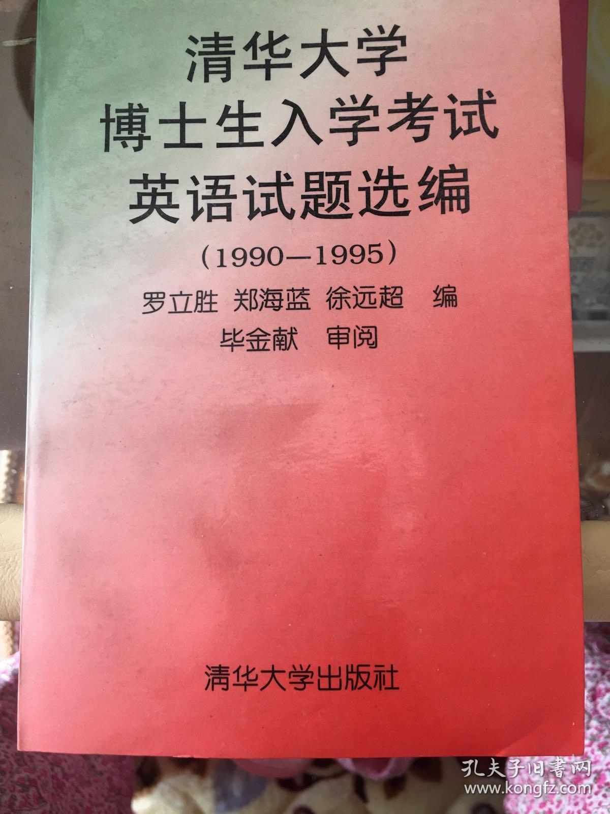 华中科技大学武昌_华中科技武昌分校官网_华中科技大学武昌大学