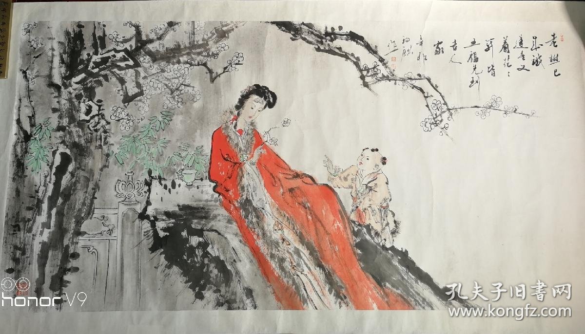 现为江苏省国风书画院副院长,苏州画院副院长,苏州吴门书画院院长