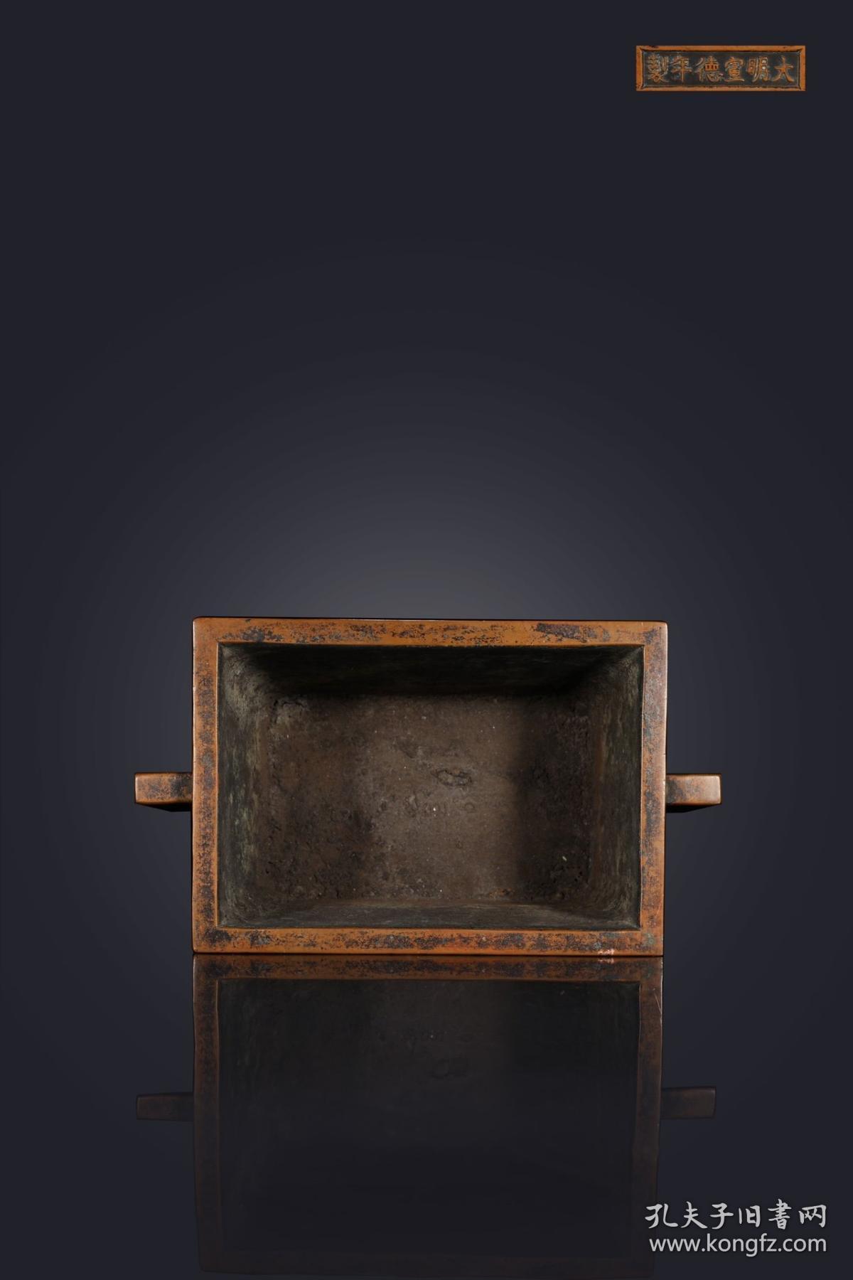 8公斤 【款识】大明宣德年制 【详述】马槽一制,工整稳重,简洁端庄,足