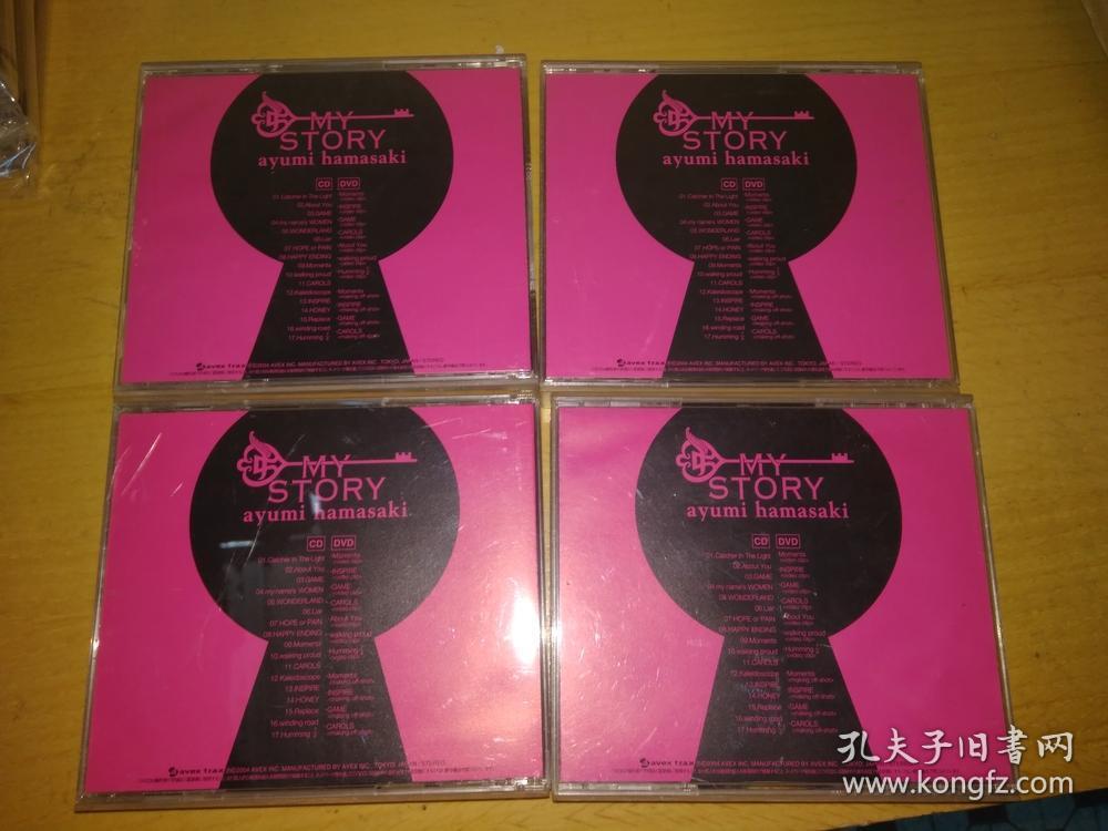 浜崎あゆみ 滨崎步 my story cd dvd 初回4版本 日拆 无侧