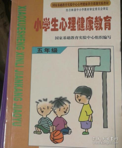 b1a8acb2818f0bb4_n.jpg