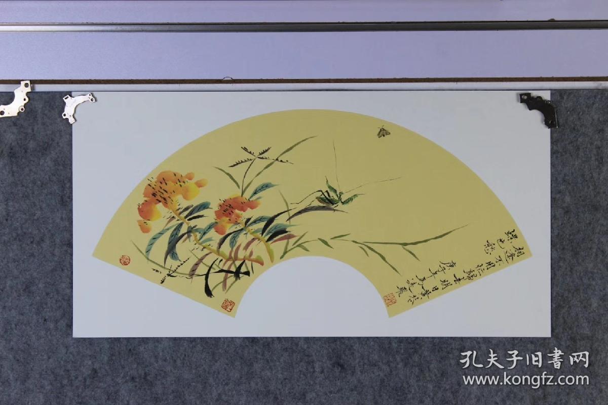 马逸飞老师小品到货,卡纸可直接装框,单副