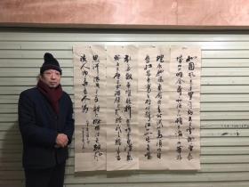 中国书法家协会会员欧阳新召老师四条屏书法作品尺寸135厘米*35厘米*4幅【沁园春雪】