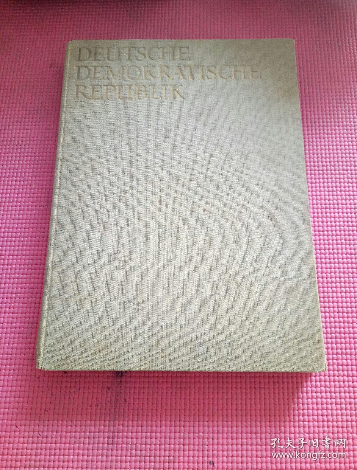 deutsche demokratische republik:德意志民主共和国(1959年德国原版