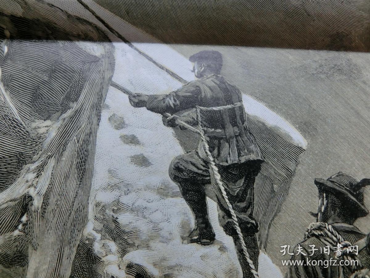 【百元包邮】巨幅 《贝尔尼纳山脉的登山者》1900年 套色木刻版画 木