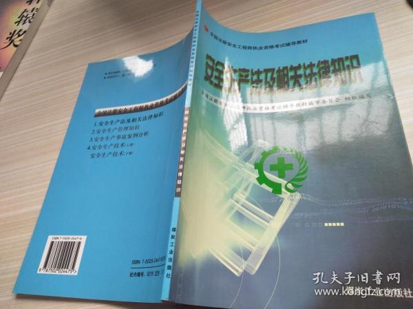 b1706b86c56c5c8a_n.jpg