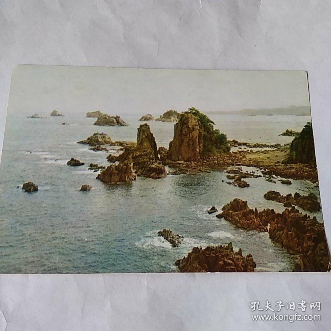 朝鲜《海金刚(金刚山)》明信片(朝鲜出版)