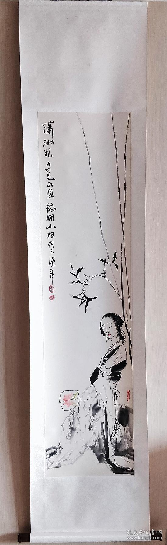 马骥仕女人物条屏