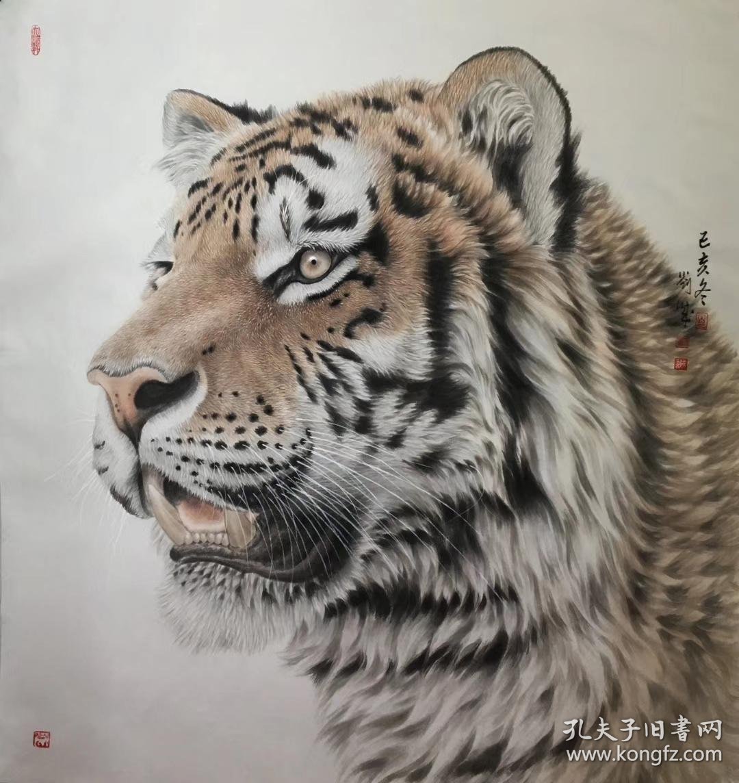 刘诚 老虎精品,虎头 六尺斗方 单副