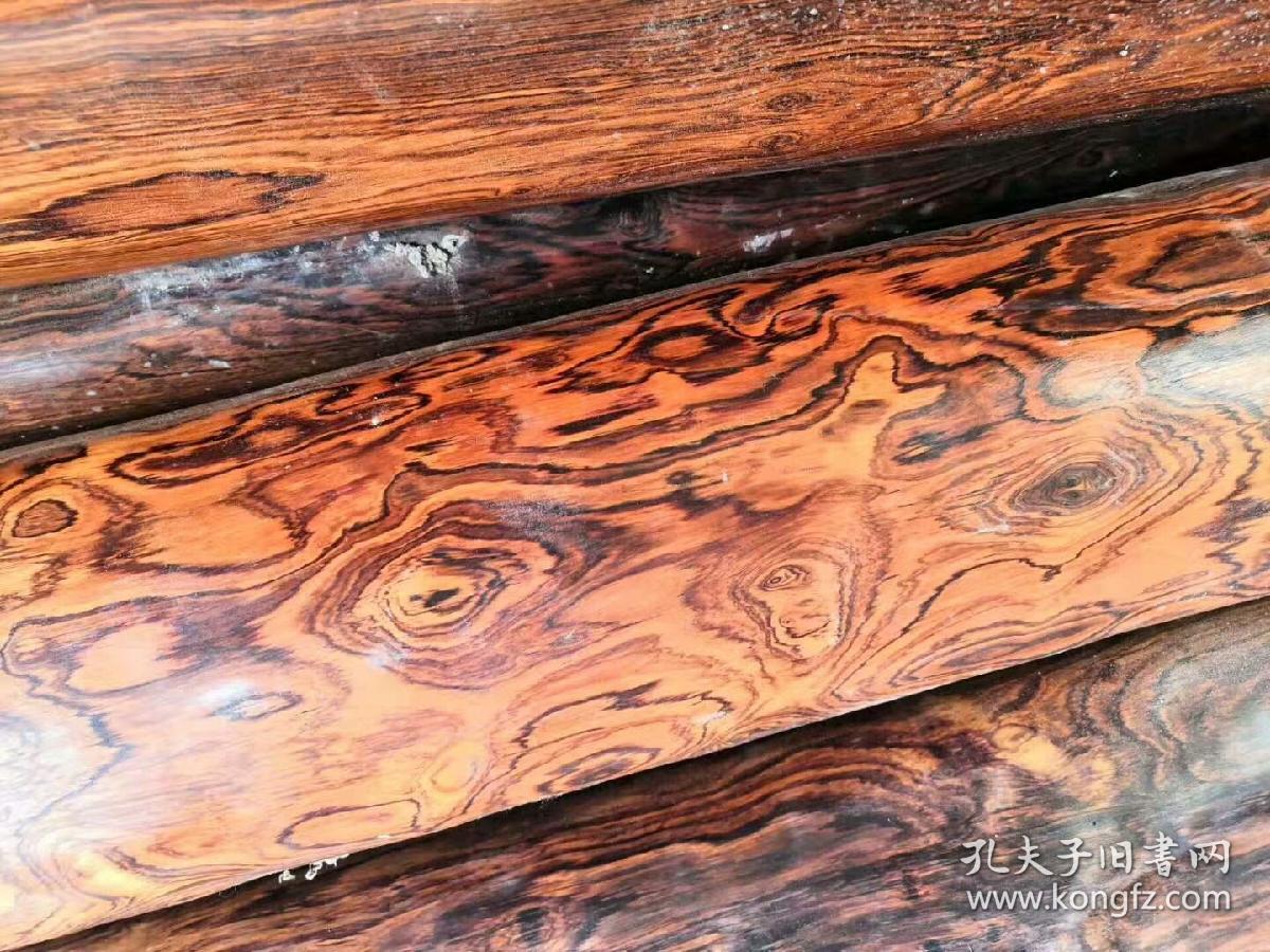 清代海南黄花梨木料古董传世老物件