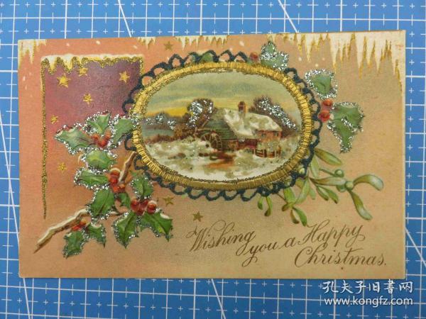49#1910年美國圣誕雪景浮雕凸版閃光粉空白明信片