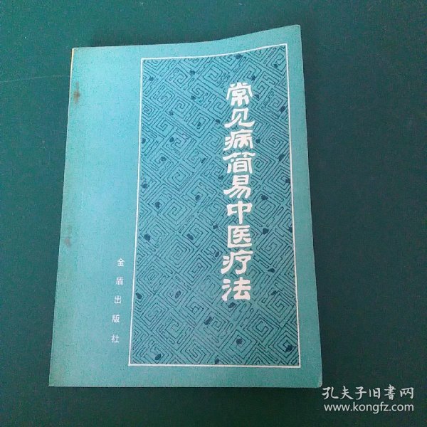 b2fb2e46a4a634bf_n.jpg