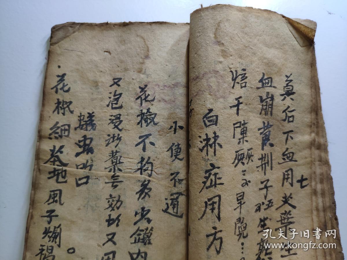 大补荣汤,心气疼,内外痔疮,咳嗽妙方,治阳虚病方,治白琳病方,治葛老方