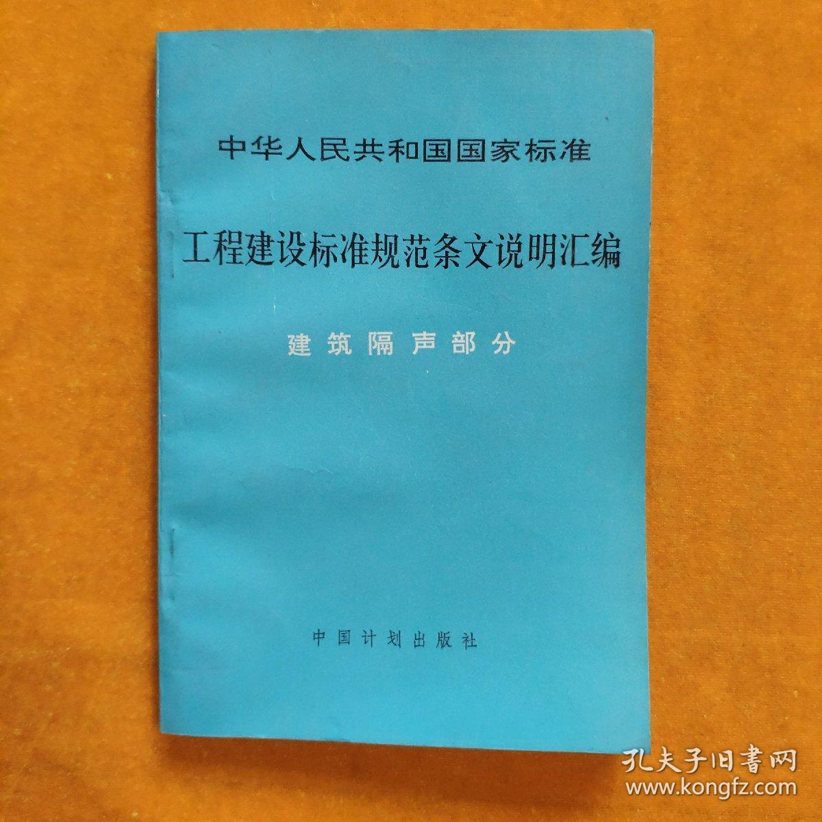 公用设备工程师考试_公用考试师设备工程考什么_公用考试师设备工程类考什么