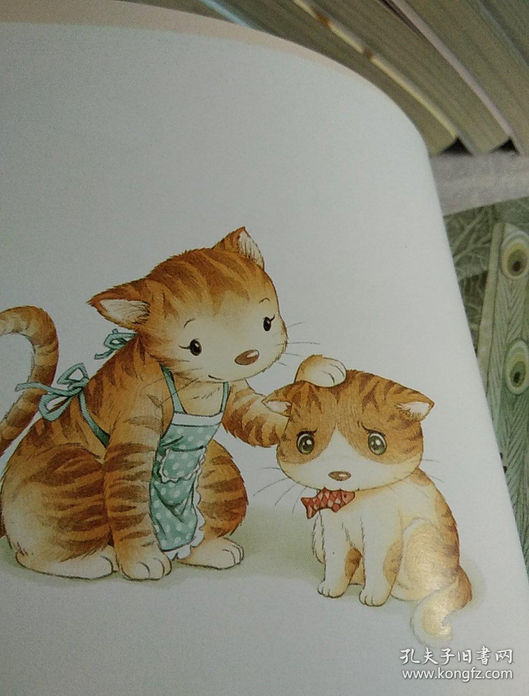 笑猫日记,19本,附插图_杨红樱_孔夫子旧书网