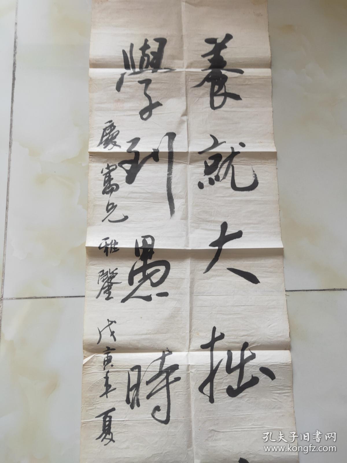 张铁成字墨牛1937年出生辽宁省沈阳市现为中国书画院高级院士中国佛商
