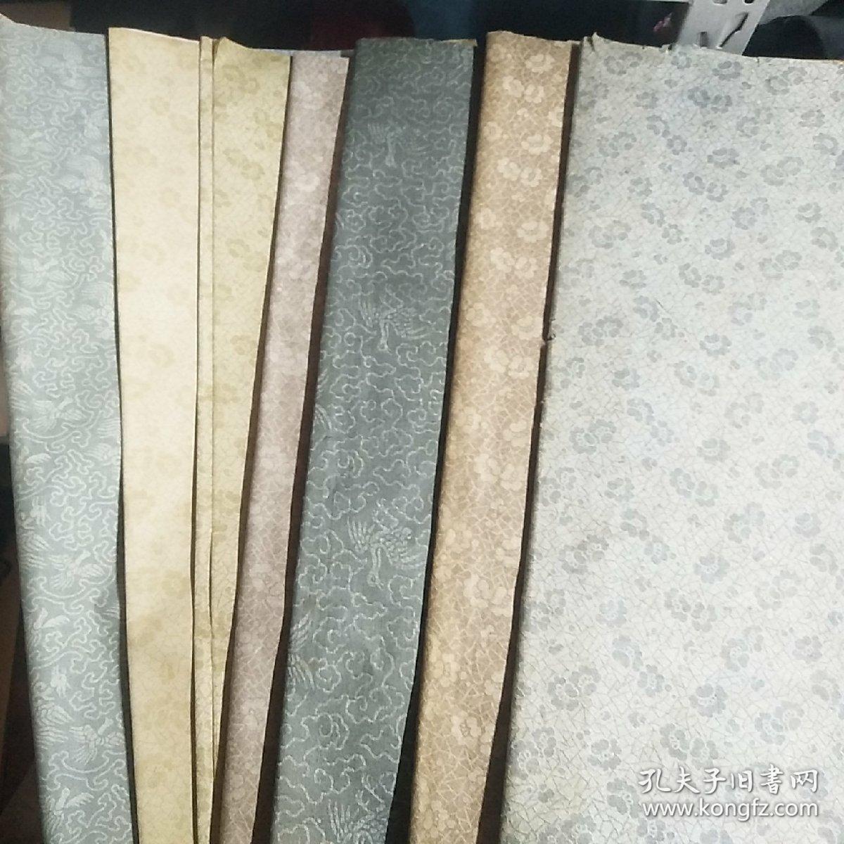 老裱画纸82×62 95张七类色