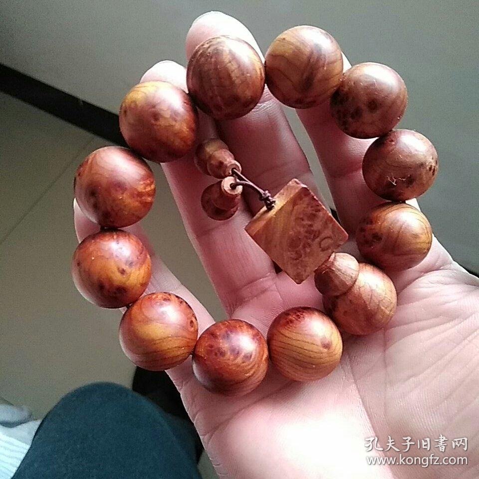 崖柏手串 有雀眼 瘤疤 包浆漂亮 孔夫子旧书网