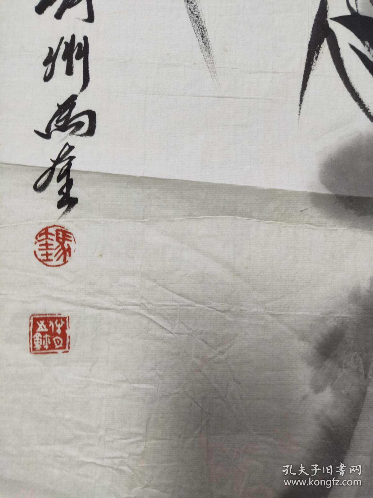 马奎回族字伴月别署济洲马奎1948年生于山东济宁自幼酷爱绘画遍临历代