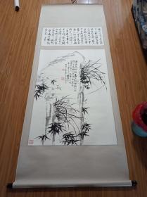 刘业雷