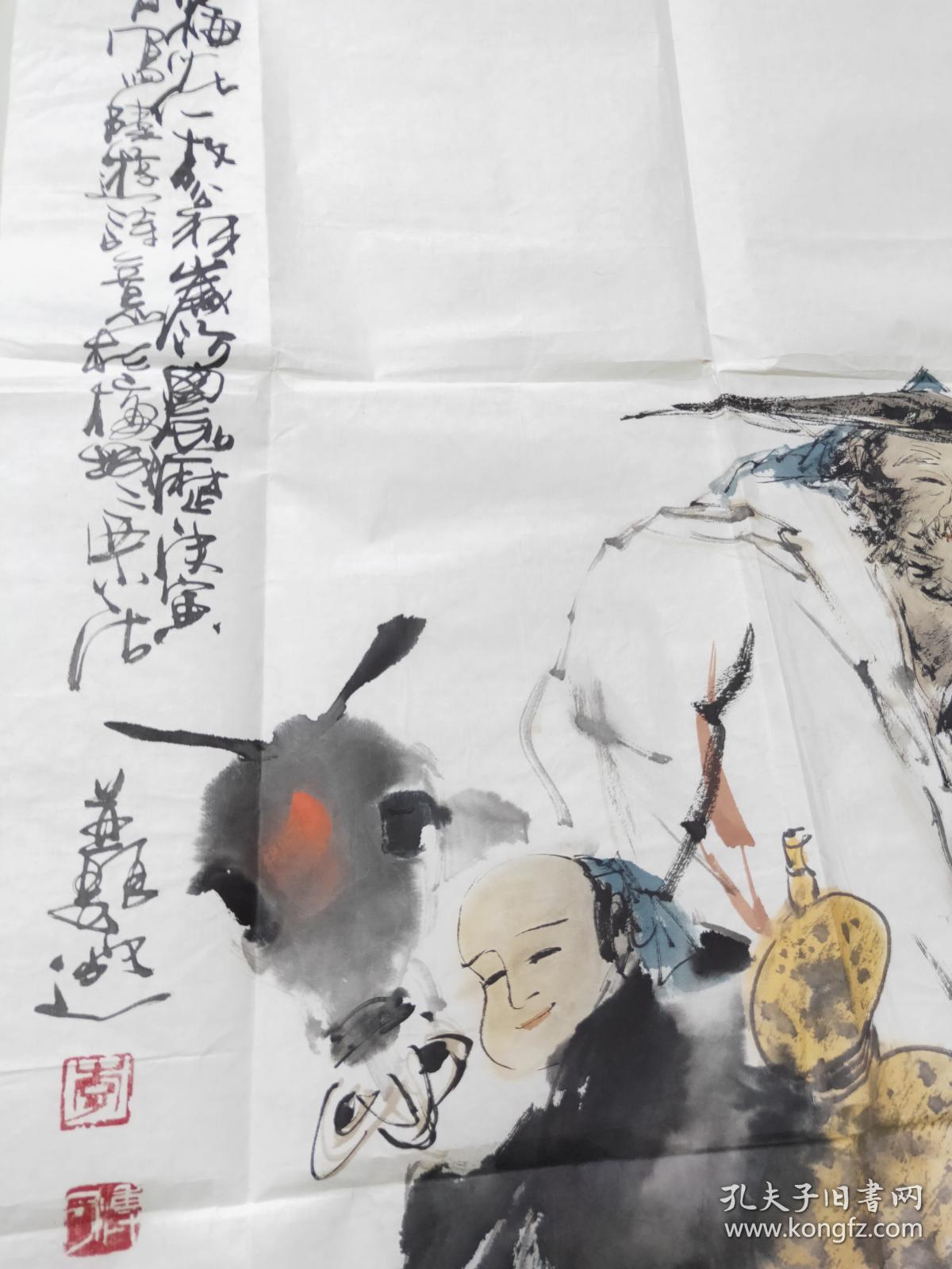 李传宇1965年生江苏无锡人毕业于江苏工艺美术学院山水人物花鸟擅长多