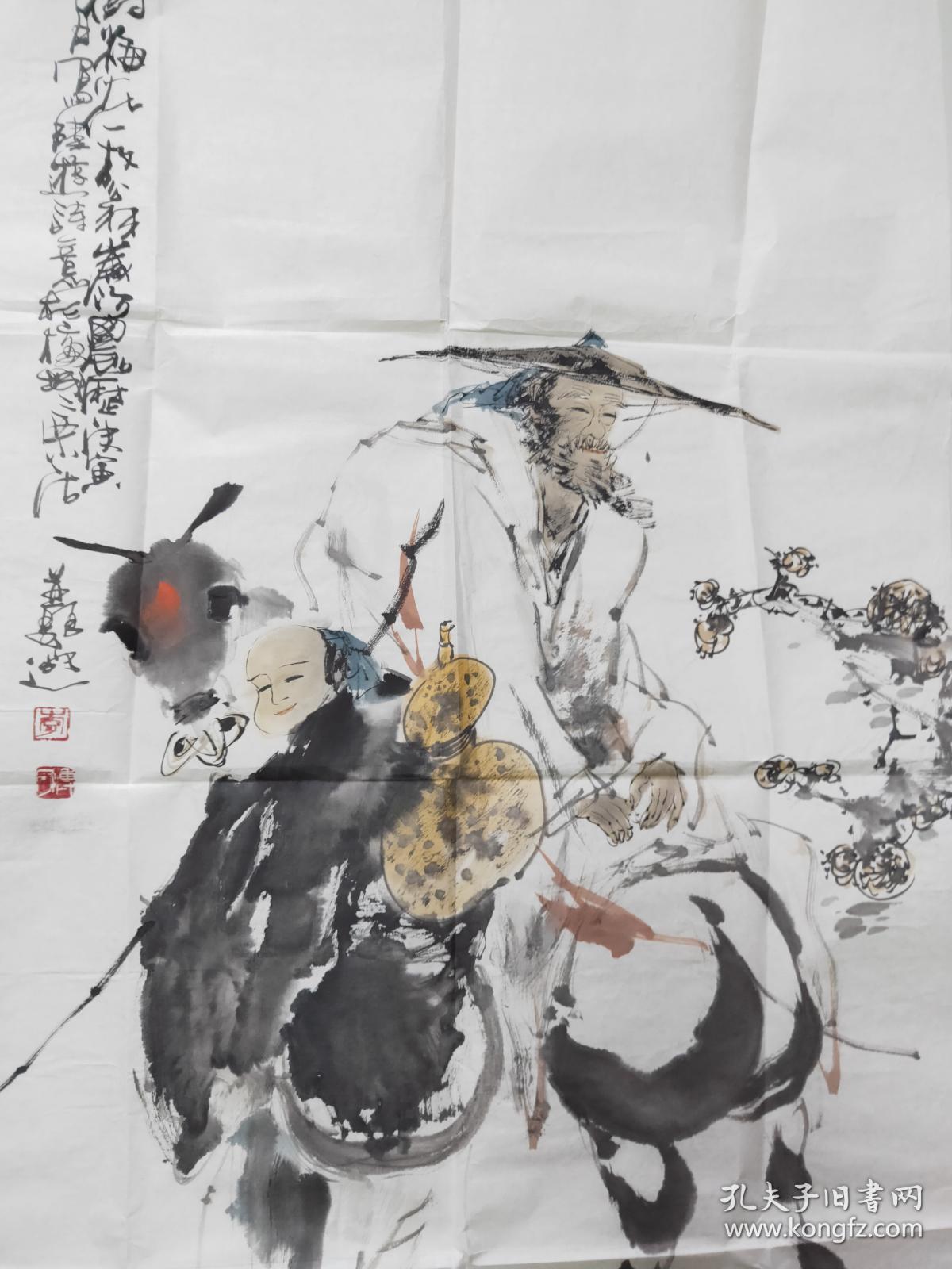 李传宇1965年生江苏无锡人毕业于江苏工艺美术学院山水人物花鸟擅长多